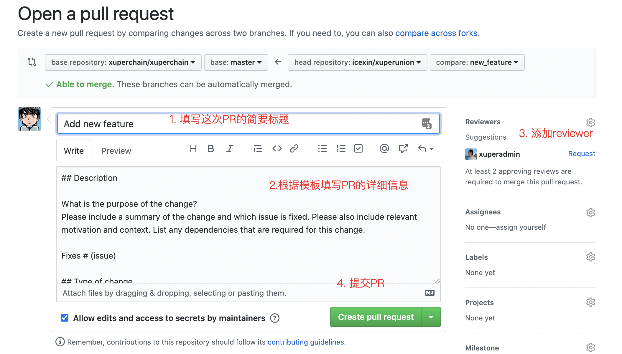 ../_images/pull_request.png